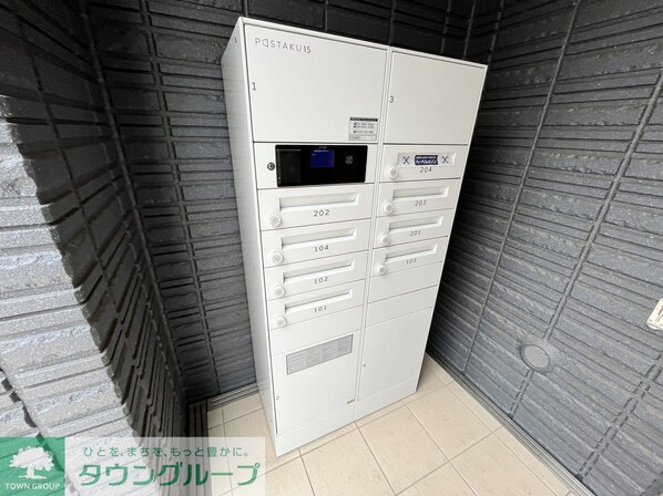 クラウン メゾンの物件内観写真